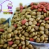 Thịt bò có hương vị vào thức ăn cho mèo 500g thế hệ bóng chống lông Công thức vitamin cho tóc sáng 5 kg Jinjing - Gói Singular hạt thức ăn cho chó Gói Singular