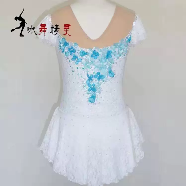 Children's suit, custom-made, figure skating
