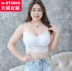 Kích thước lớn chất béo mm200 kg mùa xuân và mùa hè mỏng sexy mới bọc ngực ống đầu áo ngực với ngực pad mà không có vòng thép thể thao đồ lót