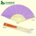 Màu trống gấp fan mẫu giáo sáng tạo TỰ LÀM nguyên liệu handmade phong cách Trung Quốc thư pháp cung điện fan