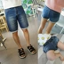 Chenchen mẹ cha mẹ và con nạp một gia đình ba mùa hè mới mềm quần short denim quần quần quần mẹ và con gái phụ nữ