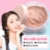 Loose powder set makeup powder lâu dài kem che khuyết điểm kiểm soát dầu vẻ đẹp thiết lập trang điểm sửa chữa lụa lụa ẩm bé bột cơ bắp không loại bỏ trang điểm