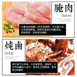 Тайвань импортный аромат Shiquan 0 250 мл вкуса пилона со вкусом японской кухни вино