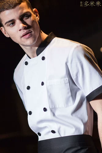 Шеф -повар Рабочая одежда мужская короткая -шар