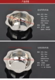 Sunpot Qiuhu cheng 锅 Shaba Hot Pot маленький 18 см Шабу -Шабу Индукционная плита Специальный горячий горшок один человек один человек