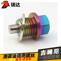 Титановый сплав