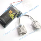 Декодер лифта Tongli Cone CPU561 CPU40 NC неорганический гигант комнаты Tongli Original Decoder