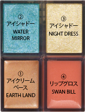 Nhật Bản trực tiếp Shiseido tình yêu kỷ niệm 10 năm hạn chế phấn mắt trang điểm môi / mắt cuốn sách ma thuật bảng màu mắt đẹp