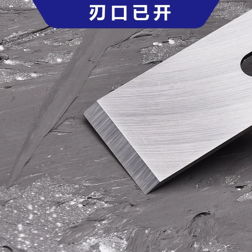 Пластиковая пластиковая лезвие с деревом 44 51 мм высотой стальной скорость w6