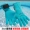 Găng tay bơi mùa đông dày 3MM Chống lặn lặn Găng tay ấm áp mùa đông Lặn bơi mùa đông Lặn chống ăn mòn bột màu xanh đen