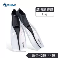 Черная/прозрачная нога l