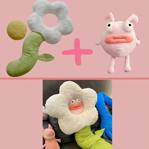 Милая большая подушка для сна, в цветочек