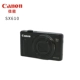 Canon/Canon PowerShot SX710 HS SX740 SX610 S200 HD Trang Chủ Du Lịch