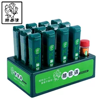 12 оригинальных вкусов [вкусовое сообщение/нижняя коробка]