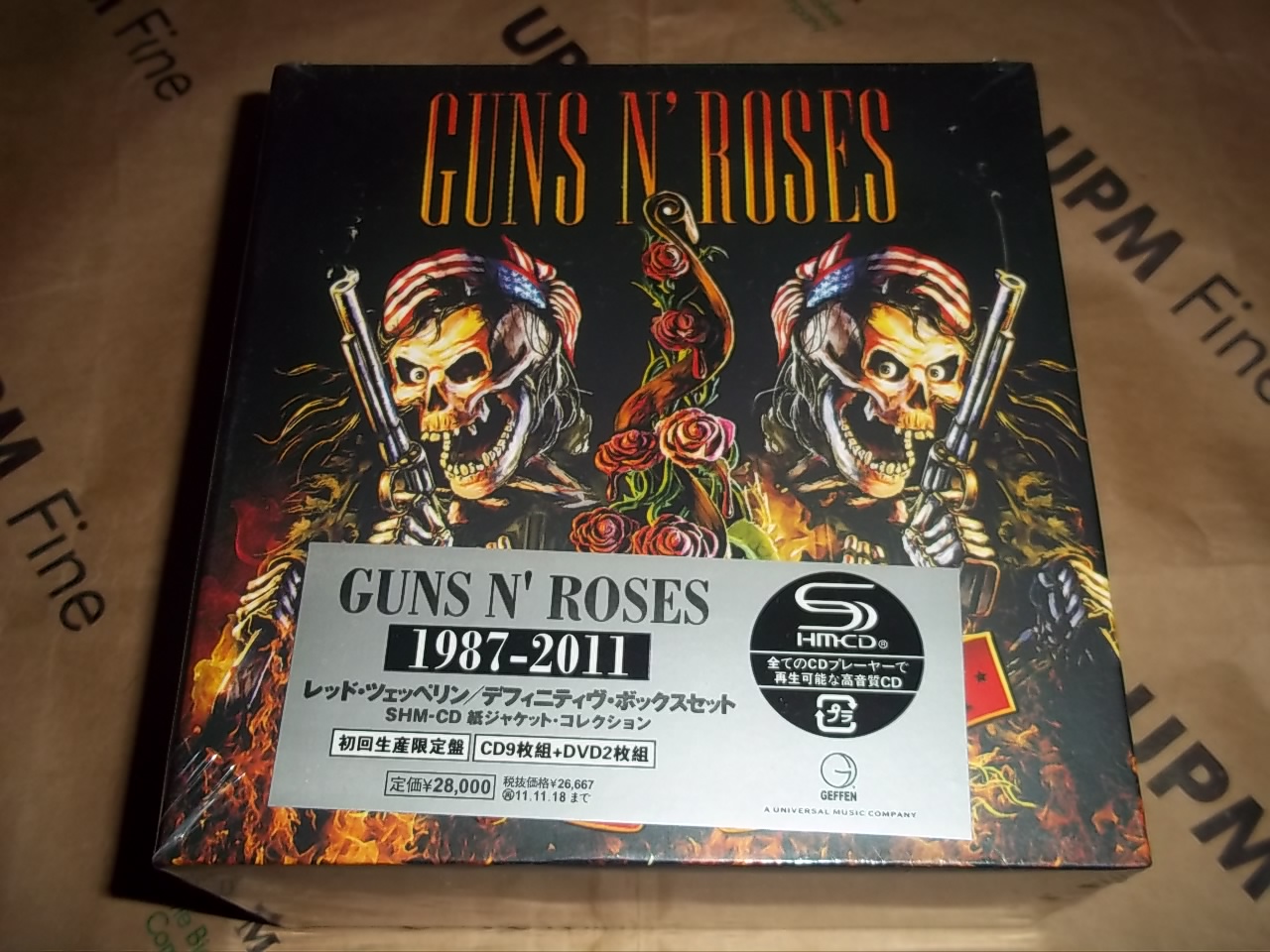 The best Box sets ever!!! Page 26 Steve Hoffman Music Forums