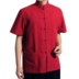 Cotton cũ vải thô Tang phù hợp với nam ngắn tay mùa hè thực hành quần áo Trung Quốc phong cách Khổng Tử trang phục dân tộc đa màu spike