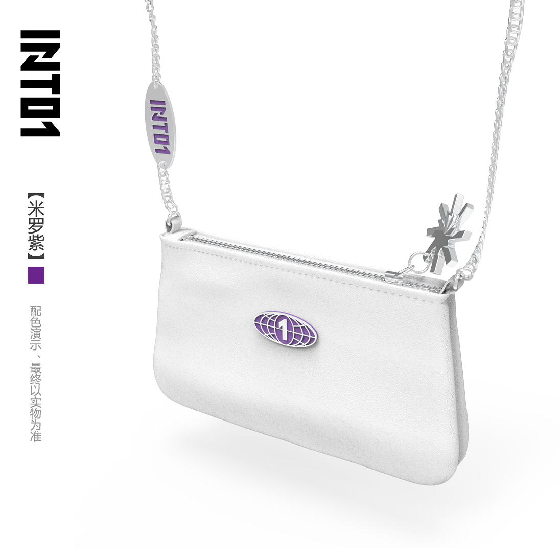 Miro PurpleIN TO 1 Mahjong bag Mini fashion Female bag Simplicity Mobile phone bag Small bag One shoulder Axillary bag