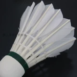 Nuo's Bol Badminton 500 Goose Feather Balls и стабильные 12 -юнографические соревнования по обучению Club для Cork