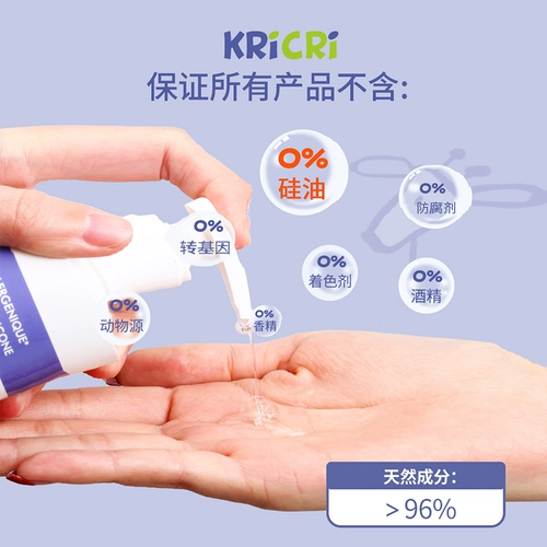 Средство детской гигиены, шампунь, натуральный гель для душа, Франция, 2 в 1, 250 мл