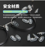 Японские импортные силиконовые очки, нескользящий кушон, аксессуары