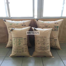 Компактной мешки 集装箱货柜缓冲防撞充气袋气囊袋牛皮纸充气袋填充袋50*150间隙袋