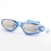 Shu Man mới chống nước chống sương mù và kính chống tia cực tím cho nam và nữ Gương mạ HD với nút tai một ly bảo vệ - Goggles mắt kính bơi trẻ em Goggles