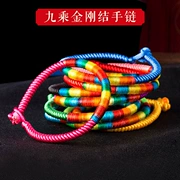 Dây thắt nút kim cương chín ngày của Tây Tạng Năm nay mô hình xoắn ốc đầy màu sắc sợi dệt tay ác quỷ vòng tay 10 màu