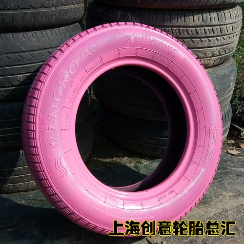 Шины для детского сада, дорожная игрушка для раннего возраста для плавания