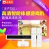 Cassidy body game console G80 điều khiển không dây tập thể dục giải trí cha mẹ và con tương tác HD TV home đôi