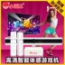 Các máy bay chiến đấu nhỏ mới G21 somatosensory game console HD nhà TV đôi tương tác cha mẹ và con tương tác cảm ứng trò chơi video