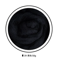 Черная установка 50 г [39-черно-чернокожие]