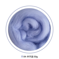 Установка 50G [04-Jingtianlan]