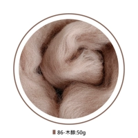 Глубокий хаки Color 50G Установка [86-кулол]