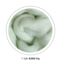 Светло -зеленая установка 50 г [126 Light Lake Green