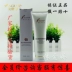 Kem massage Ampoule Kem massage dưỡng ẩm Collagen 300ml Kem dưỡng ẩm dưỡng ẩm sạch - Kem massage mặt