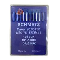Schmetz German Blue Lion dpx5 Suk Zhongyuanzui Kid Tip Drive Drive -Pixing Eye Clear подлинное