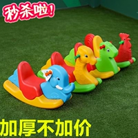 Детская качалка, детские пластиковые музыкальные качели для детского сада, увеличенная толщина, три цвета