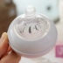 Nắp chai Philips Avent chống bụi xoắn ốc xoay nắp gốc tự nhiên mịn màng phụ kiện chai thủy tinh - Thức ăn-chai và các mặt hàng tương đối