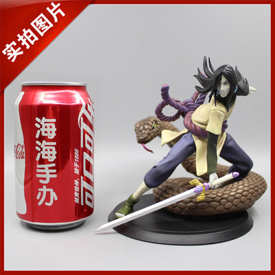 taobao agent Naruto XTRA Big Snake Pills Disaster GK hand -made model swing free shipping box