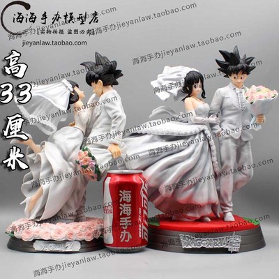 taobao agent Dragon Ball, white wedding ring, minifigure, statue, Birthday gift