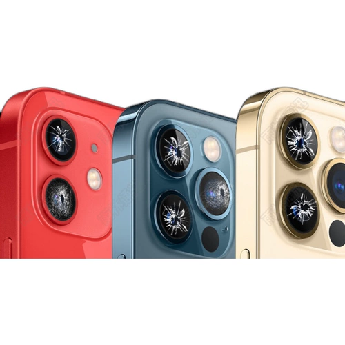 Apple, iPhone 12, камера видеонаблюдения, оригинальный совместимый объектив, стеклянный iPhone12 Pro, 12promax, iphone, зеркальный эффект