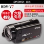 Ordro Ou Da HDV-V7 Máy ảnh mini HD chuyên nghiệp Máy ảnh mini Du lịch tại nhà dv Nhiếp ảnh máy quay cầm tay sony