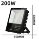 Philips, 110v, 200W