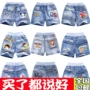 Trai quần short denim 2018 mới thời trang Hàn Quốc quần áo trẻ em trong mùa hè cậu bé lớn bông lỏng mỏng mùa hè ăn mặc quần jean denim trẻ em