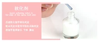 GCOCL SOFTENER