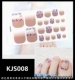 Оранжевый KJS008