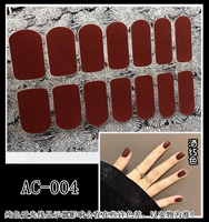 Jiu Hong AC-004