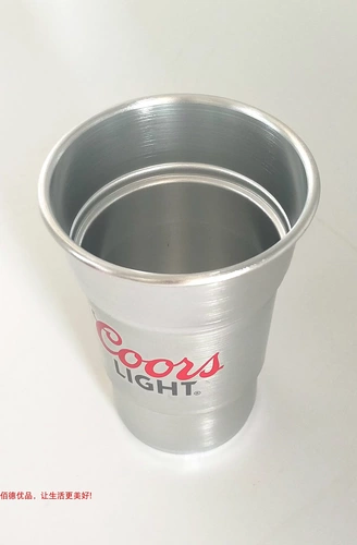 Металлический бокал, чайная чашка, стакан, металлическая стопка