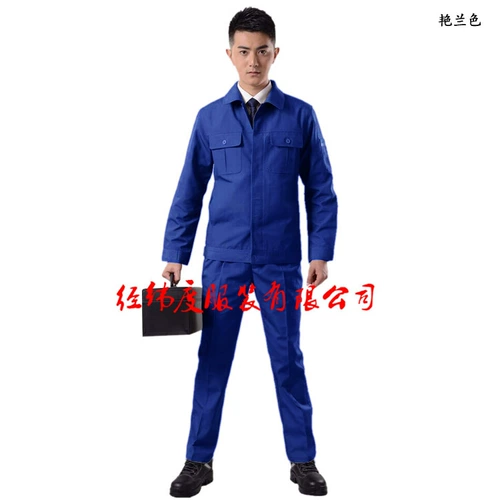 Осенний комбинезон, лонгслив подходит для мужчин и женщин, делается под заказ