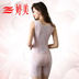 Tingmei chính hãng sau sinh chia corset phù hợp với hỗ trợ ngực tummy hông giảm béo phù hợp với áo nịt ngực phụ nữ Corset hai mảnh